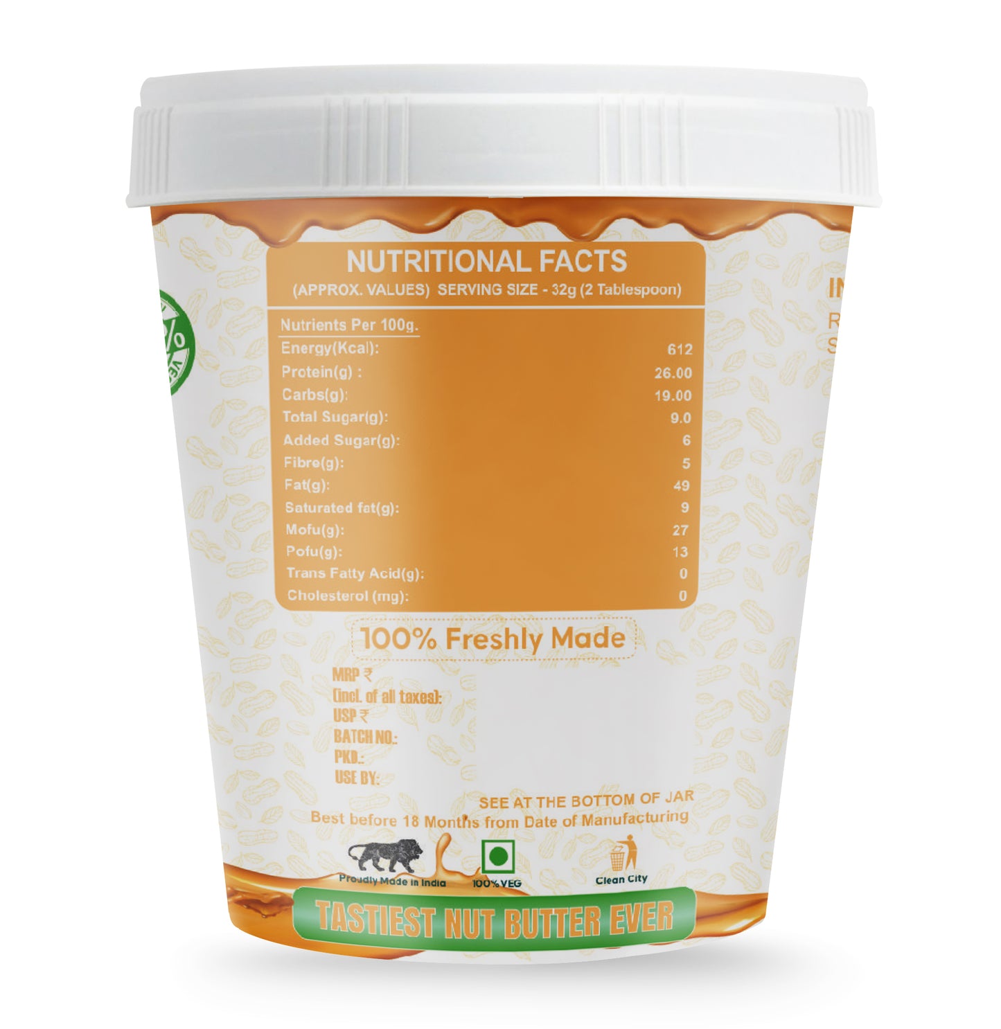 Classic Creamy 200gm