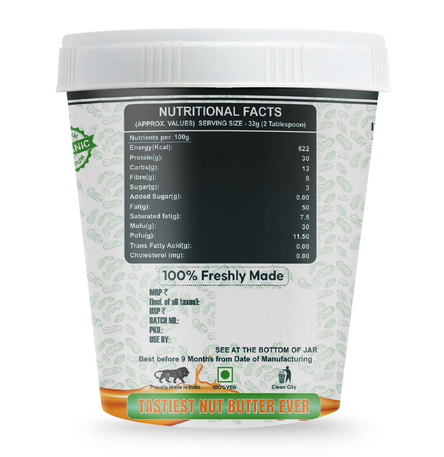 Natural Creamy 500gm